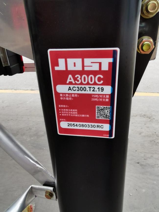 High Quality Anti-Corrosion Lining Transport Truck Anton Oil Tank Semi-Trailer