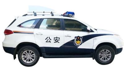 China Emisión Vehículo-montada del poder más elevado IED, emisión controlada atada con alambre de la bomba del convoy del VIP, operación fácil de la emisión de vehículos de la bomba en venta