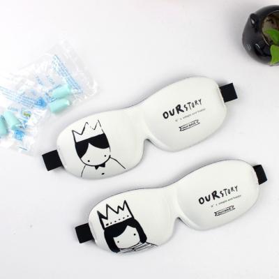 China Remiendo sin pelusa del ojo de la cubierta 3D del ojo de la noche de la espuma de la memoria de la moda con los auriculares en venta