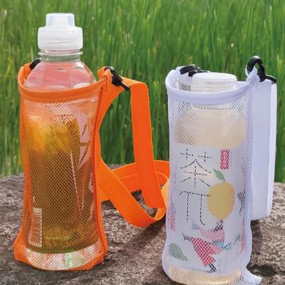 China Hot Sale Water Bottle Mesh Cup Pouch Shoulder Carrier Mug Holder Bag Portable Mobile Phone Carry Bag For Outdoor Sports Camping for sale