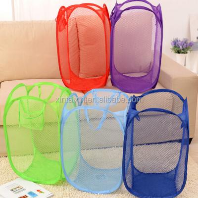 China Portable Colorful Foldable Mesh Laundry Basket Reusable Dirty Cloths Bag for sale