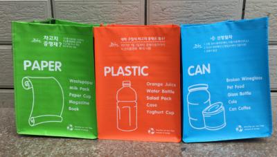 Chine Sac uni de sac ils assortissent les déchets, classification de déchets à vendre