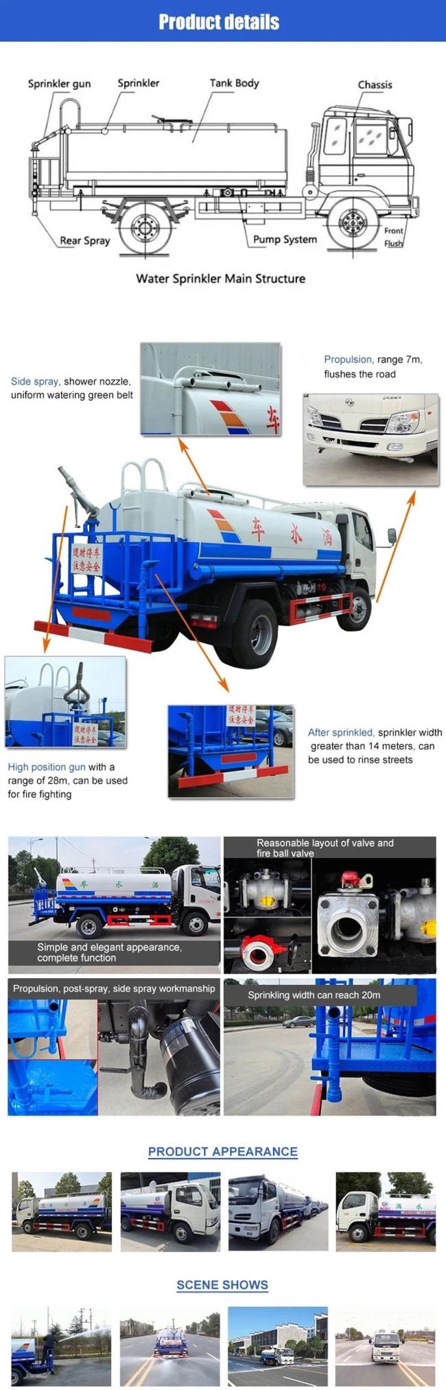 Sinotruk HOWO 10m3 Water Sprinkler Tank Watering Cart