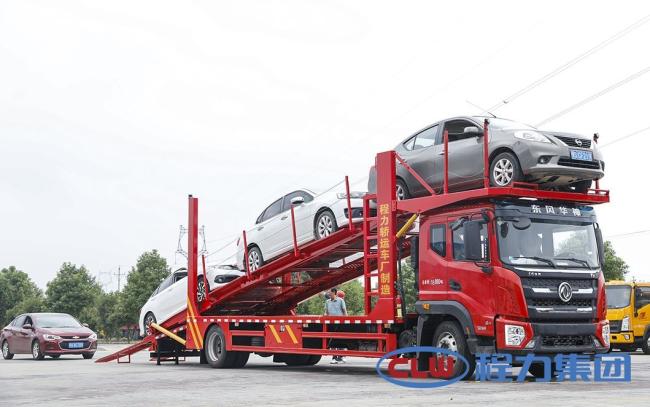 Dongfeng 4X2 One-Drive-Five Car Carrier Flatbed Wrecker Towing Truck