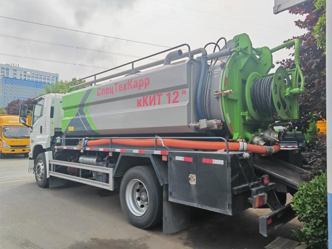 ISUZU GIGA 4x2 Combined Vacuum Sewer Jetting Truck | High Pressure Fecal Suction & Sewage Cleaning Truck