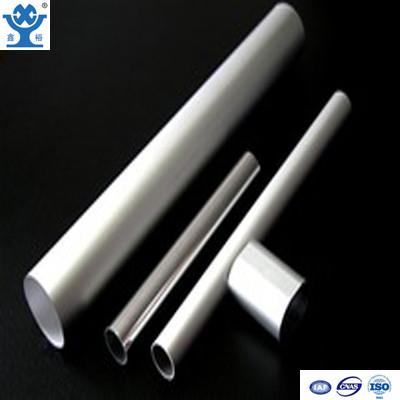 China Mirrior polished thin wall aluminum tube with high quality for sale