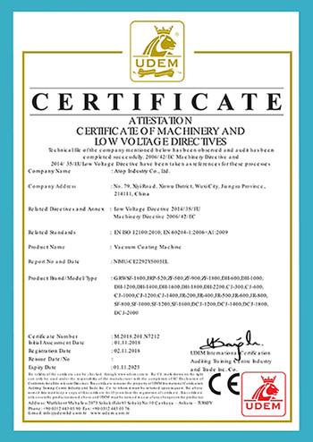 CE - Atop Industry Co.,Ltd
