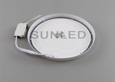 Chine Surface ronde montée sur panneau LED Panneau de plafond lumineux 18w 24w 2 ans de garantie à vendre
