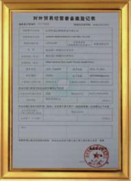  - Guangzhou Hengshengda Machinery Spare Parts Co.,Ltd
