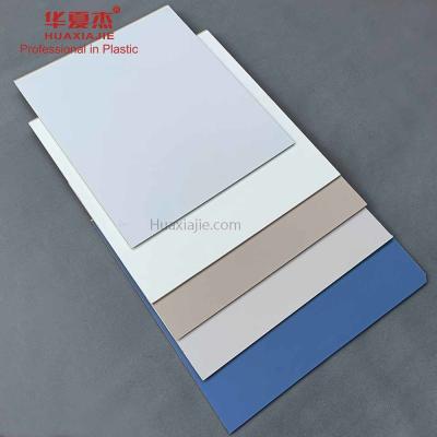 China High Class Wpc Wall Design Panel For Decor Co-Extrusion Weather Resistant for sale