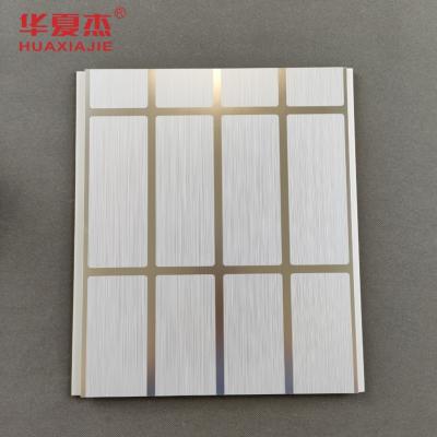 China 2.52kg/M PVC Ceiling Panels With Square / Concealed / V-Groove Edge Moisture Resistance for sale
