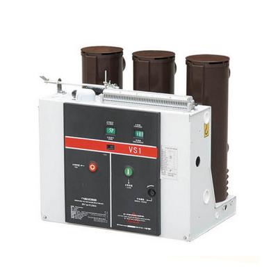 China Vacuum Circuit Breaker Kampa VS1-12(ZN63A) Indoor High Voltage for sale