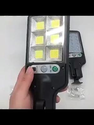 China solar powered garden light with remote control LED COB PIR sensor outdoor solar lights for sale