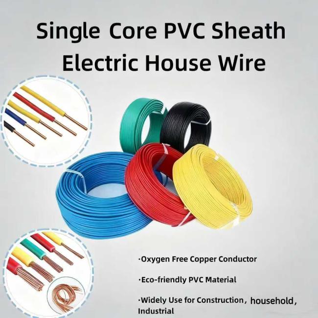 Low Voltage Single Core BV Ground Cable product image