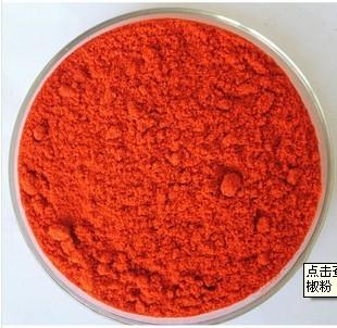 China 6% Moisture Granule Mild Red Cayenne Pepper Chili Powder 20000 Scoville for sale