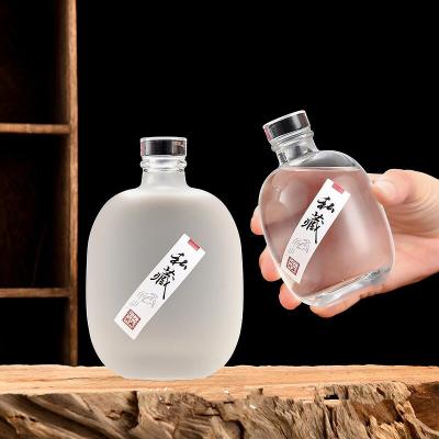 China Industrial Beverage Glass Round 250ml 500ml Bottle for Bubble Fruit Wine Vodka Rum 750ml for sale
