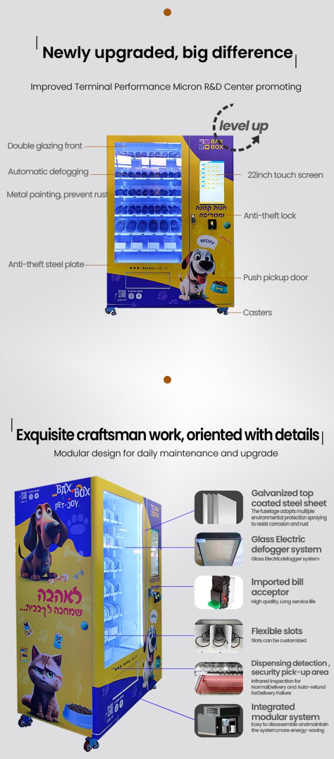Modular design for daily maintenance and upgrade