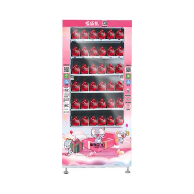 China LED lighting lucky vending machine with cashless payment systems, large box vending machine, Micron for sale