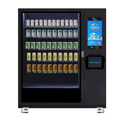 China Máquina expendedora automática con el elevador de X Y AXIS, máquina expendedora directa del empuje, venta elegante del micrón en venta