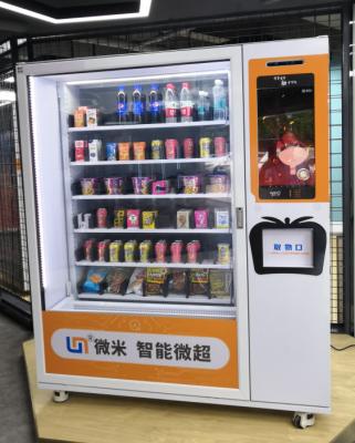 China máquina expendedora combinada de los equipos que viajan del cepillo de dientes de la crema dental con la pantalla táctil en venta