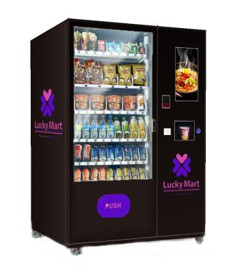 China 22''  Instant Coffee Vending Machine Hot Water For Office Malls for sale