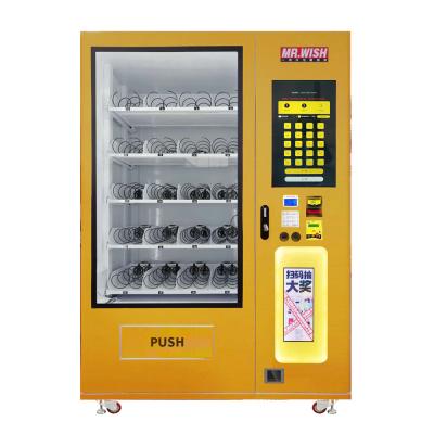 China Lucky Box Gift Smart Self Service Vending Machines With 22 Inch Touch Screen for sale