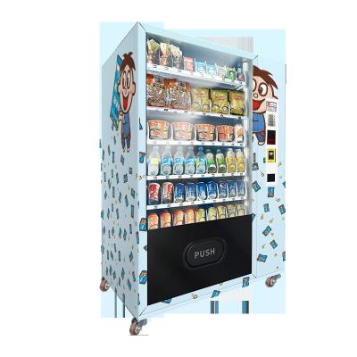 China Cheap Snacks And Drinks Vending Machine With Keyboard And Refrigeration System for sale