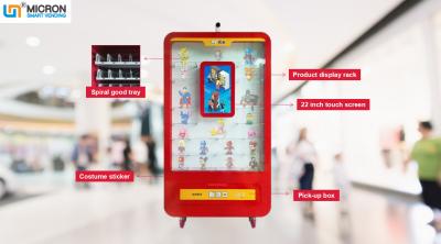 中国 注文の自動販売機ミクロンの表示避難所およびタッチ画面が付いているスマートなおもちゃの自動販売機 販売のため