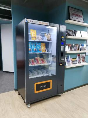 China Máquina expendedora de encargo de Filipinas Malasia de las máquinas expendedoras de la bebida del bocado con la E-cartera en venta