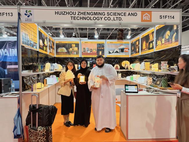 Exhibition HongKong
