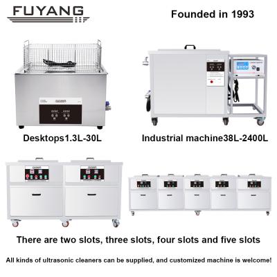 China 61L  264L  560L  960L  2400L 40KHz   Full Range Stainless Steel Large Industrial Ultrasonic Cleaner for sale