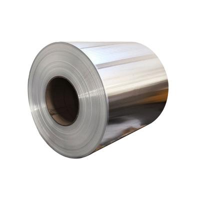 China Supply High Quality  5052 4047 1100 1060 1050 3003 6061 Aluminum Coil for sale