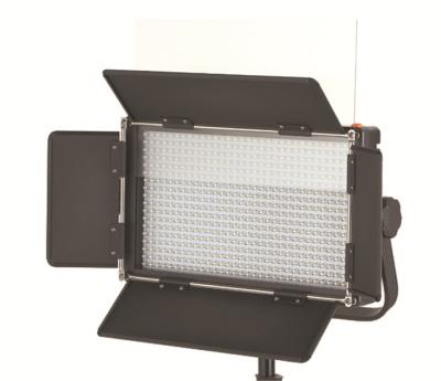 China Low Energy Consumption LED Broadcast Lighting Video Photography Lights for sale