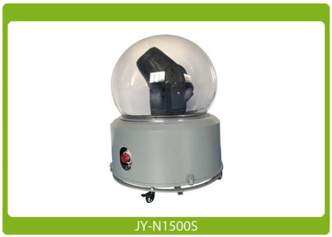 moving lights rain protector