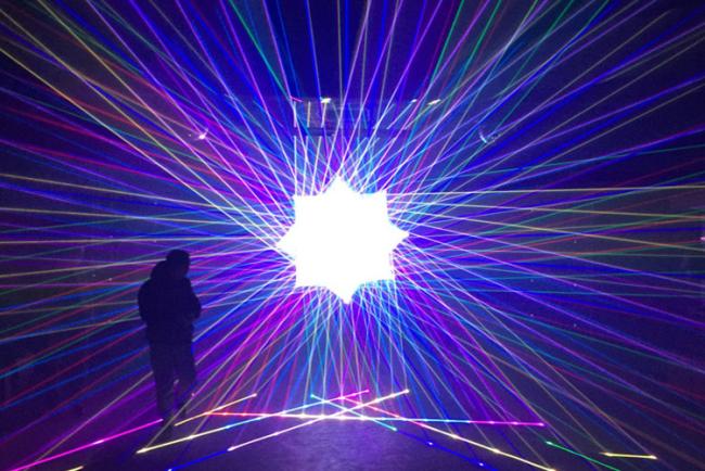 2w RGB Laser