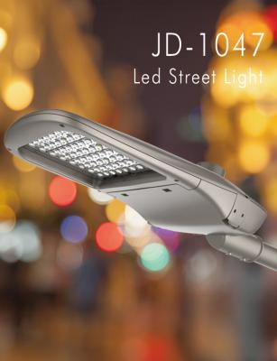 China IP65 Waterproof LED Streetlights 30W 50W 100W 150W for sale