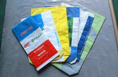China OEM quality 5kg/10kg/15kg/25kg pp woven laminated kraft pape bags,25 kg flour packaging plain kraft paper laminated pp w for sale