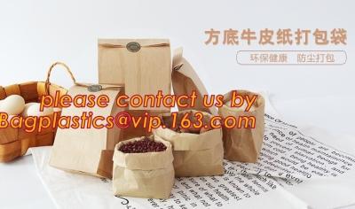 China Custom design printed Kraft bread packaging paper bag,wax grease proof square bottom packing french bread white craft pa for sale