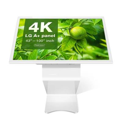 China 450cd/M2 Multi Touch Screen Kiosk ,  Smart Android Interactive Digital Kiosk for sale