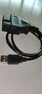 China Practical OBDII To USB Cable 16 Pin Compatible For Car Diagnostic for sale