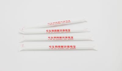 China 230mm Biodegradable Drinking Straw Colored Disposable PP Eco Plastic Compostable for sale