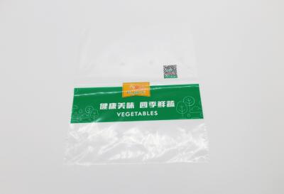 中国 注文の安く明確なOPP/PE/CPP/BOPP/PPのポリ袋の透明な自己接着プラスチック包装袋 販売のため