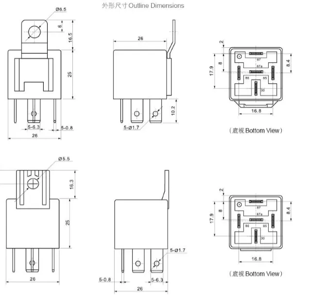 Meishuo mAh3-124-C-3D2 24V High Quality Electrical Control Electric Car Kit Automotive Relay