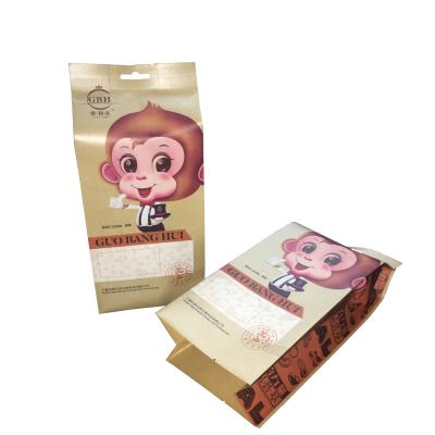 China Custom Logo Printing Resealable Plastic Zipper Paper Stand Up Pouch for sale