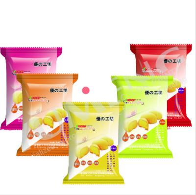 China Recyclable Back Sealing Biscuit Packaging Pouch Custom Printing for sale