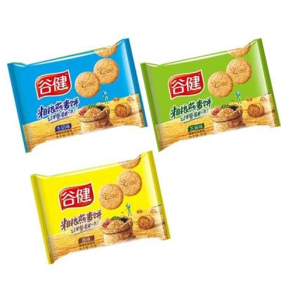 China Food Packaging Bopp Biscuit Laminated Plastic Pouches Moisture Proof for sale