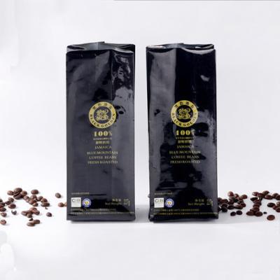 China Stand Up Matte printing Mylar Open Top Side Gusset Valve Bag For Coffee Bean Bag Aluminum Foil Bellow Pocket for sale
