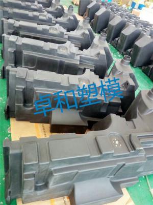 China Eficacia alta de la producción del molde de las piezas de automóvil del granallado para los depósitos de gasolina plásticos del camión en venta
