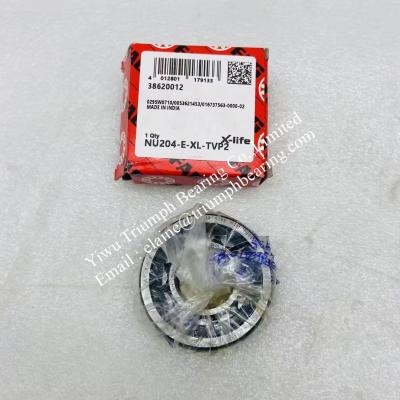 China 100% Original FAG  Germany Cylindrical Roller Bearings  NU207-E-XL-M1  ，NU208-E-XL-M1，NU209-E-XL-M1，NU210-E-XL-M1 for sale