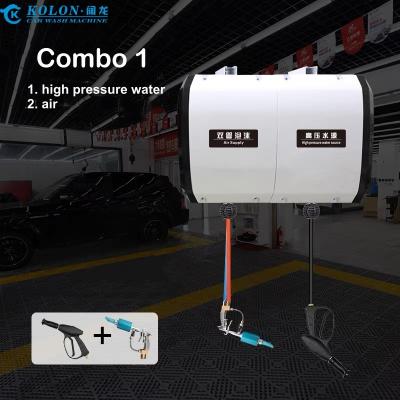 China Working Voltage 220V Hose Reel Box Washing System 20 Inches Water Spraying Machine for sale